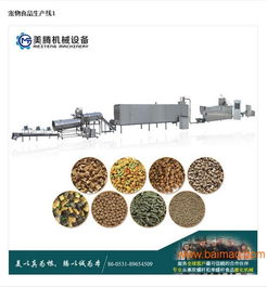 水产与宠物饲料加工关键技术 设备选型与趋势分析