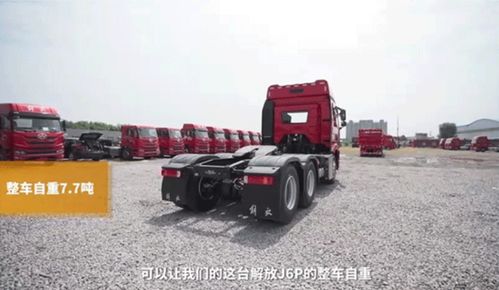 迎寒潮，解放J6P经典版助力煤炭运输与动物饲养